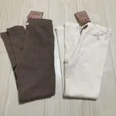 リボン付き長ズボン2枚セット130cm ジャガードレギンス　ケーブル編み　女の子