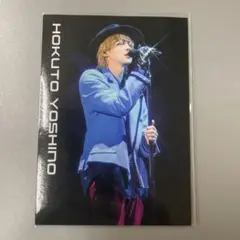 吉野北人 トレカ 吉野北人 Endless Happy-Ending トレカ - メルカリ