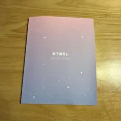グラビア アイドル
