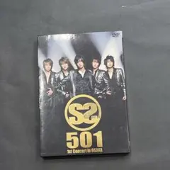 SS501/1st CONCERT IN OSAKA〈2枚組〉