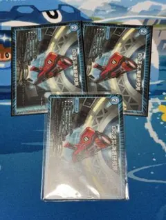 Dの天災 海底研究所 3枚