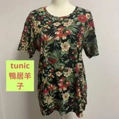 TUNIC 鴨居羊子　花柄・コットン・カットソー ・パジャマ