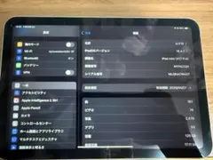 iPad mini (第7世代) 128GB