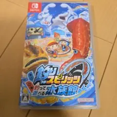 釣りスピリッツ 釣って遊べる水族館 Nintendo Switch