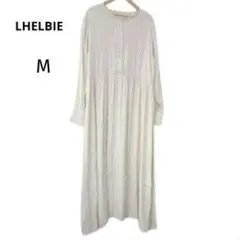 美品 レルビエ LHELBIE ギャザーロングワンピース 生成り M 春夏秋
