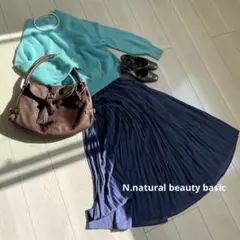 エヌナチュラルビューティーベーシック　生地が柔らかいプリーツスカート