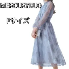 美品✨ MERCURYDUO 花柄 ハイネックウエストマークワンピース Fサイズ