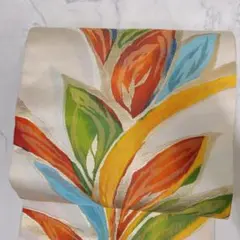 Item thumbnail for item 2da5e572-46b7-49c6-a09f-a1d04edfdfa9