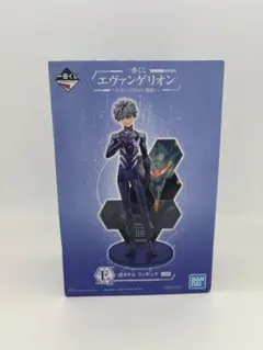 入手困難最終値下げ 新品未開封 エヴァンゲリオン 渚カヲル フィギュア 一番くじ