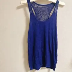 濃い青 レースバック タンクトップ