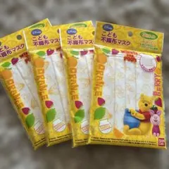 ディズニー こども不織布マスク 3枚入り