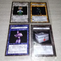 遊戯王 ダンジョンダイスモンスターズ 砦を守る翼竜 未開封カード