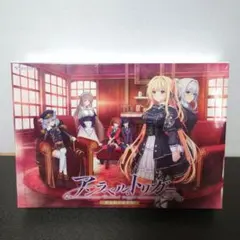 極楽街 ネイ 新品未開封 - メルカリ