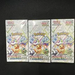 2025年最新】ポケモンカードゲーム テラスタルフェスex シュリンク付き