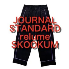 Item thumbnail for item a8f7065d-cf19-46e7-95b4-21f2c886ba3e