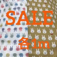 ダブルガーゼ生地　コットンこばやし