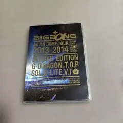 2026年最新】bigbang dvdの人気アイテム - メルカリ
