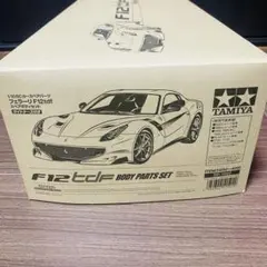 Item thumbnail for item 47b81624-b467-483b-9f0a-a979de31a6c8