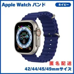 2025年最新】Apple Watch ultra オーシャンバンド 純正の人気