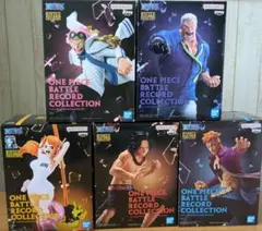 ONE PIECE BATTLE RECORD COLLECTION 5体セット