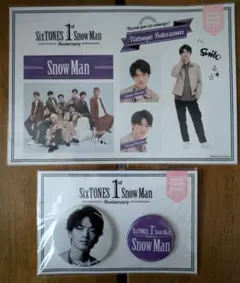 Snow Man 1st Anniversary グッズセット 深澤辰哉