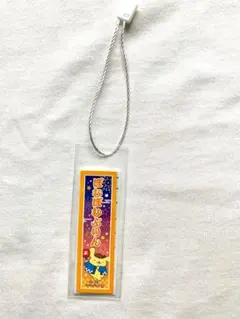 ポムポムプリン サンリオショップ おまけ