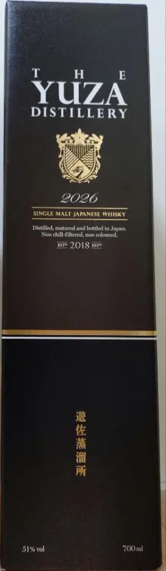 遊佐　2026のサムネイル