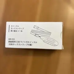 Item thumbnail for item 5d4e269d-94c6-4d03-acfb-10ff13faf322