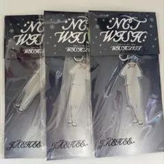 nctwish ジェヒ デヨン アクリルキーホルダー トレカ入り