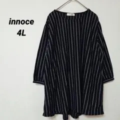 イノス☆五分袖チュニック ストライプ ネイビー 大きいサイズ