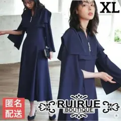 ルイルエブティック パールデザインビッグカラーボレロ＆マーメイドワンピース結婚式