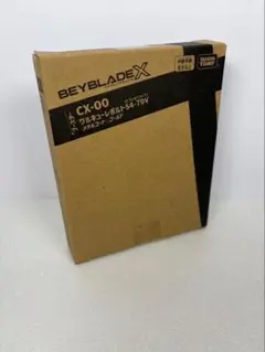 きの子出品　ワルキューレボルト　10個セット ベイブレードxレアベイ ワルキューレボルト 新品未開封 10個SET