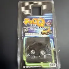 ☆チョロQ スカイライン GT-R R32 えだまめ黒 日本製☆ - メルカリ