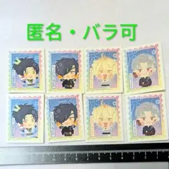 【匿名・バラ可】わんぱく 刀剣乱舞 フレークシール