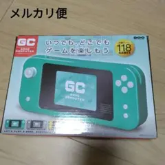 GC GAME COMPUTER グレー　ゲーム機　ポータブルゲーム機