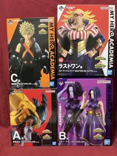 僕のヒーローアカデミア　一番くじ　『ー正義のかたちー』　フィギュア　まとめ売り