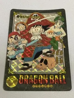 当時物】ドラゴンボールカードダス ビジュアルアドベンチャー ドラゴン