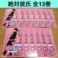 2026年最新】花より男子dvd全巻の人気アイテム - メルカリ