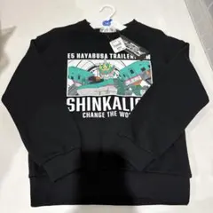 SHINKALID E5はやぶさトレーナー 130