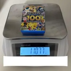 ポケモンカード スタートデッキ 100 バトルコレクション オールミラー