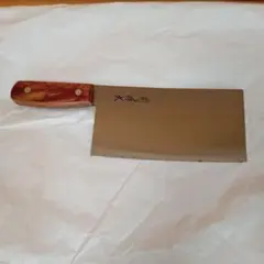 関孫六　中華包丁のサムネイル