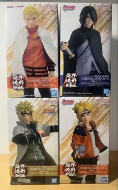 NARUTO 忍界造形列伝 フィギュア 4種 ナルト サスケ ボルト ミナト