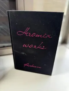 HIROMIX ヒロミックス 写真集 ドイツ Steidl社 HIROMIX ヒロミックス 写真集 ドイツ Steidl社