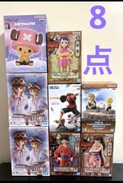 ワンピース フィギュア 8点セット