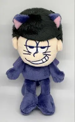 おそ松さん 一松 ぬいぐるみ マスコット 15点 まとめ売り おそ松さん 一松 ぬいぐるみ マスコット 15点 まとめ売り ネッピロ