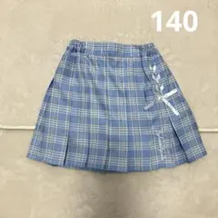 バイラビット　スカパン140