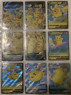 ANNIVERSARY　COLLECTION ピカチュウV-UNION 他5枚