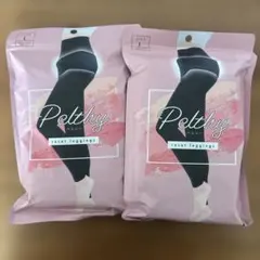 ベルミス ペルシーリセットレギンス L 2足セット