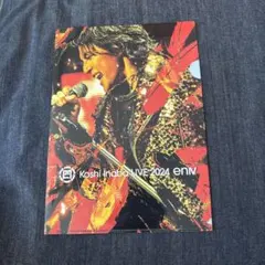 Item thumbnail for item 3d1f9e92-ad6c-4276-ae16-e3dc5526ec6a