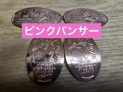 ユニバーサルスタジオジャパン メダル 4枚セット